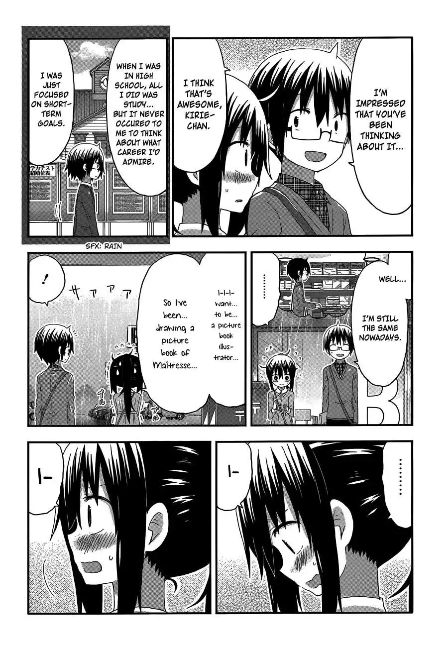 Himouto! Umaru-chan Chapter 131 6